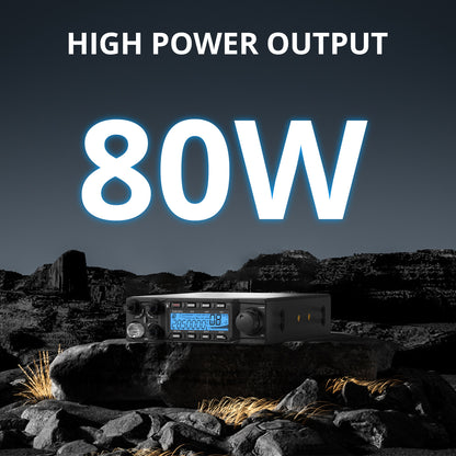 80W HIGH POWER OUTPUT