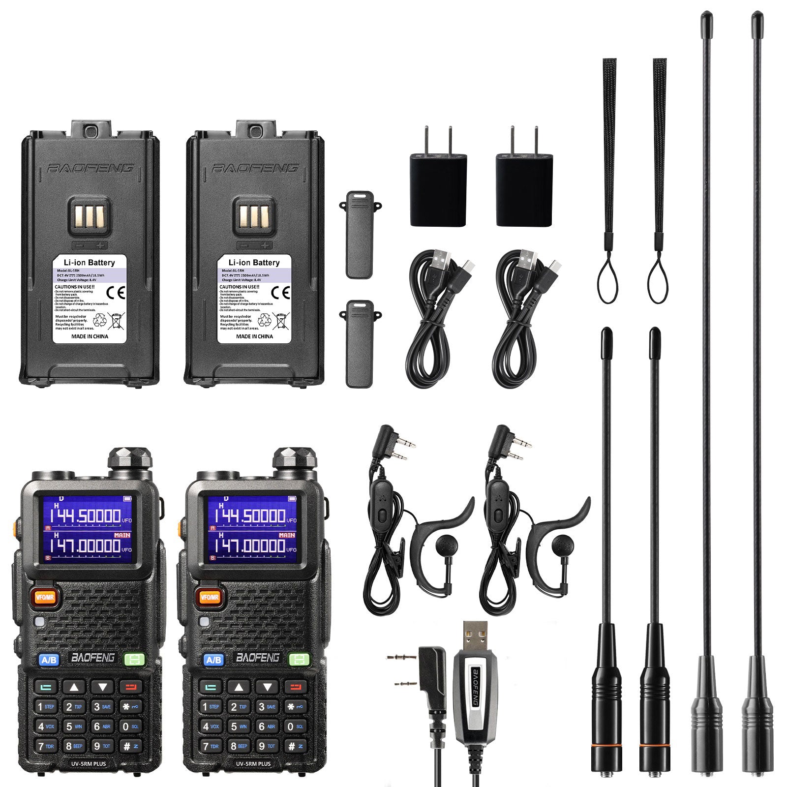 UV-5RM Plus[Two-Pack] | Package_content